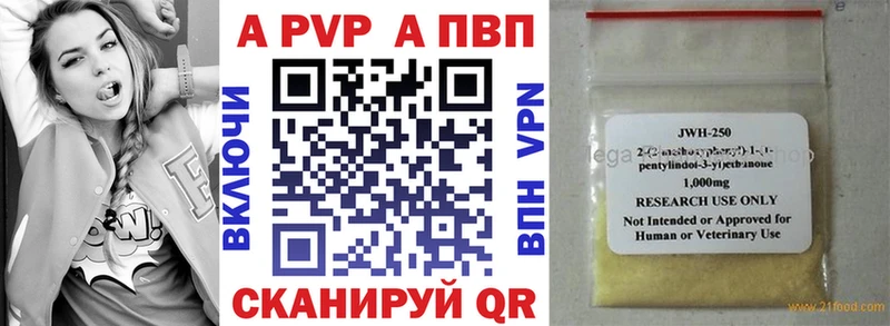 где можно купить   сайты даркнета телеграм  A PVP VHQ  Мензелинск  OMG как зайти 