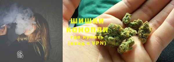 амф Бугульма