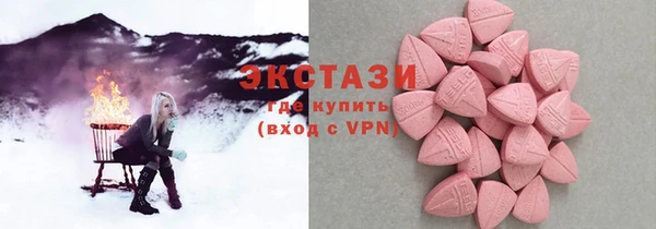 винт Бородино