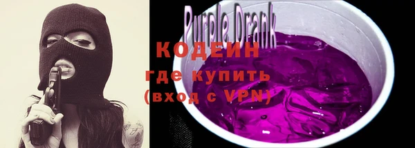 винт Бородино