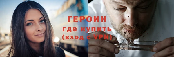амф Бугульма