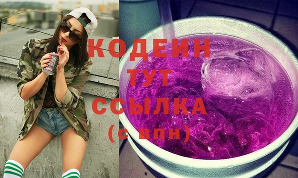 амф Бугульма