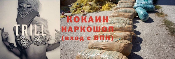 амф Бугульма