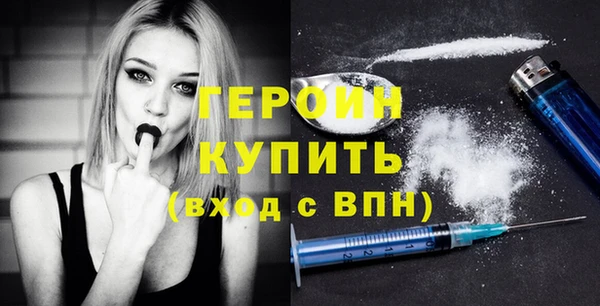 скорость mdpv Богданович