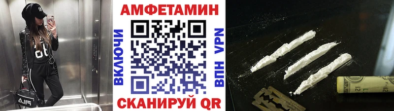 купить наркоту ссылка на мегу ССЫЛКА Метамфетамин витя Мензелинск